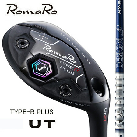 楽天市場】ロマロ RomaRo Color ADJUSTABL SLEEVE for ドライバー用/FW