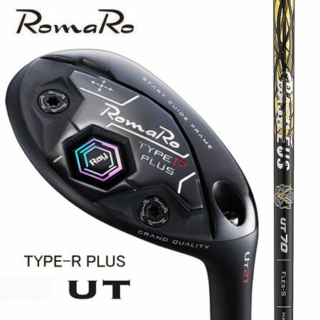 RomaRoロマロ Ray TYPE R PLUS Utilityありがた味 U2・U3・U4・U5・U6/BASILEUSバシレウスBoronUT60・70・80・90