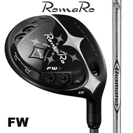 RomaRo ロマロ Ray V FW V2 ＃3・5/デイアマナThump FW 55・65・75・85