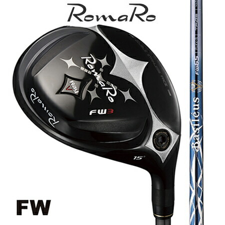 RomaRo ロマロ Ray V FW V1　＃3・5/バシレウス・スパーダ2　FW55・65・75｜エムズゴルフ工房　店