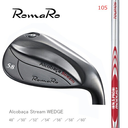 ＲｏｍａＲｏ ロマロ　アルコバッサStream ウエッジ/日本シャフト・モーダス3　105｜エムズゴルフ工房　店