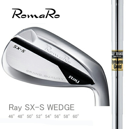 楽天市場】RomaRo ロマロ SX-PRO ウエッジ/ダイナミックゴールド