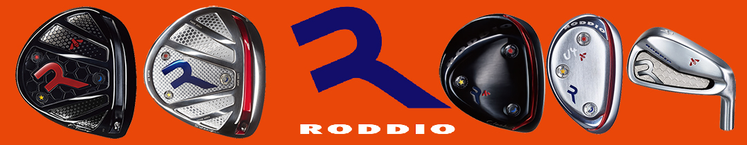 楽天市場】RODDIOロッディオ 月間30セット限定 CC FORGED IRON