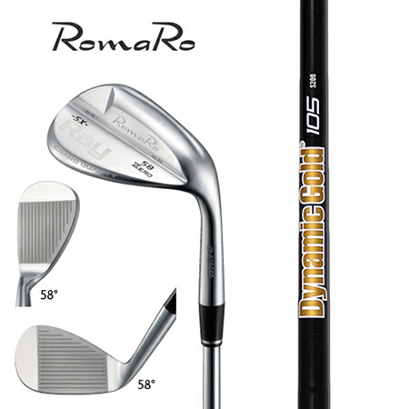 ロマロ Ray SX-ZERO ウェッジ 50度 56度（Ray SX-ZERO WEDGE⁄Ray