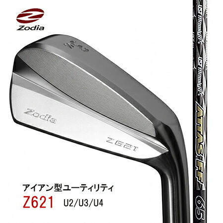 ZodiaゾディアZ621アイアン型ありがた味 U2・U3・U4/ATTASアッタスFF 65・75・85・95 【カスタム・ゴルフ野球クラブ】