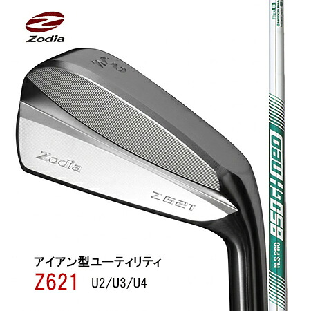 ZodiaゾディアZ621アイアン型ユーティリティ　U2・U3・U4/N.S.PRO850neo 【カスタム・ゴルフクラブ】｜エムズゴルフ工房　店