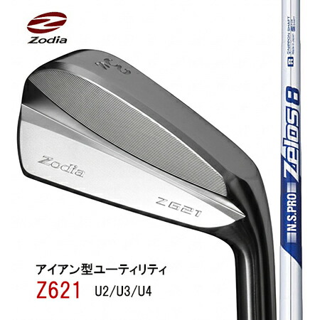 ZodiaゾディアZ621アイアン型ありがた味 U2・U3・U4/日本立て坑 N.S Zelos無しス8 ＃5-9・PW 6本仕掛ける【カスタム・ゴルフ野球クラブ】 アイアン-ゴルフ-スポーツ・アウトドア