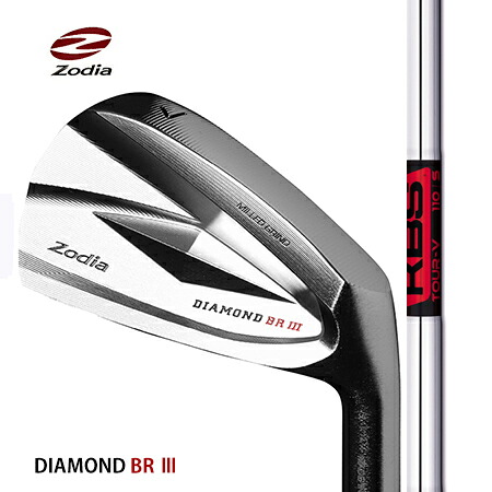 ZodiaゾディアDIAMOND BR 3アイアン/FST KBS TOUR V  ＃5-9・ＰＷ 6本仕掛ける【カスタム・ゴルフ野球クラブ】 メンズクラブ-アイアン-ゴルフ