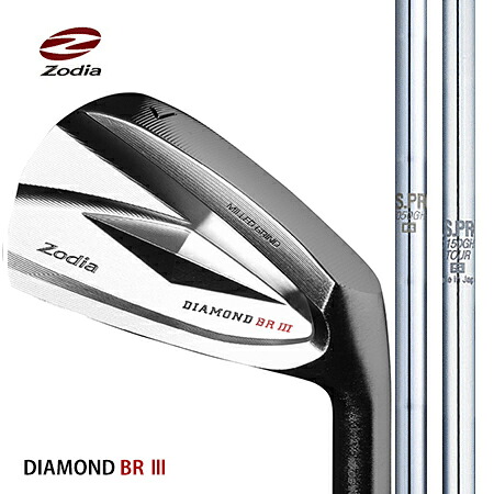 ZodiaゾディアDIAMOND BR 3アイアン/日本シャフト・N.S.1050GH,N.S.PRO1150GH TOUR 【カスタム・ゴルフクラブ】｜エムズゴルフ工房　店