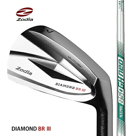 ZodiaゾディアDIAMOND BR 3アイアン/N.S.PRO850neo ＃5－9・PW 6本セット【カスタム・ゴルフクラブ】 128,700円