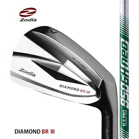 ZodiaゾディアDIAMOND BR 3アイアン/N.S.PRO950neo ＃5&minus;9・PW 6本セット【カスタム・ゴルフクラブ】｜エムズゴルフ工房　店