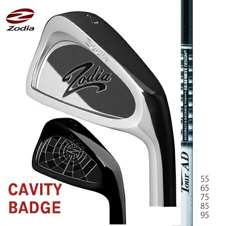 ZodiaゾディアCAVITY BADGE/TourAD AD55 65Type-II・AD75・85・95　#5-9・PW　6本セット【カスタム・ゴルフクラブ】