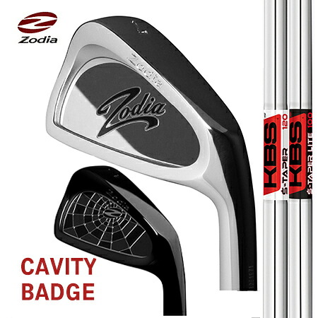 ZodiaゾディアCAVITY BADGE/FST KBS TOUR C-TAPER・C-TAPER LITE #5-9・PW 6本セット【カスタム・ゴルフクラブ】|エムズゴルフ工房 店