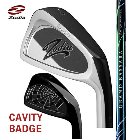 ZodiaゾディアCAVITY BADGE/MITSUBISHI CHEMICAL 地べた バサラ ＃5-9・ＰＷ 6本仕掛ける【カスタム・ゴルフ野球クラブ】