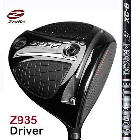 Zodia Z 935 Driver１番ウッド /TourAD XC 4・5・6・7・8(別売り専用鍵お持て成し中）
