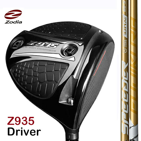 Zodia Z 935 Driver１番ウッド / Fujikuraフジクラ SPEEDER NX GOLD(別売り専用鍵客あしらい中）