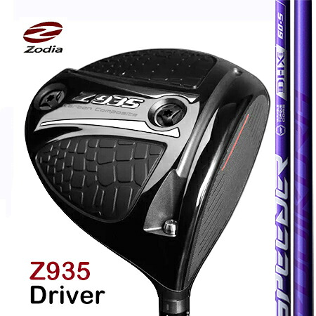 Zodia Z 935 Driver１番ウッド / Fujikuraフジクラ SPEEDER NX VIOLET(別売り専用鍵客あしらい中）