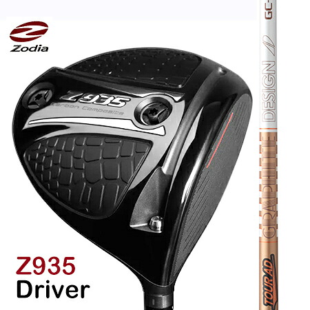 Zodia Z 935 Driver１番ウッド /TourAD GC4・5・6・7(別売り専用鍵お持て成し中）