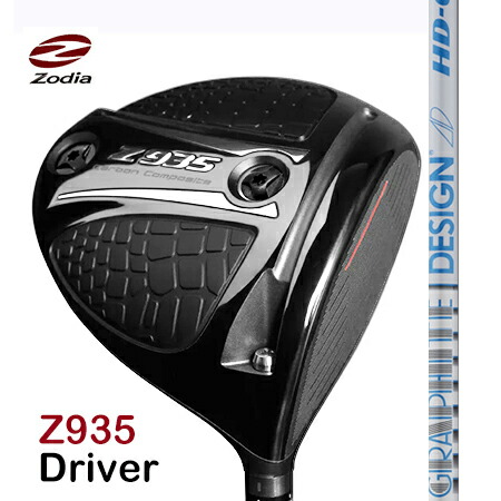 Zodia Z 935 Driver１番ウッド /TourAD 固定ディスク4・5・6・7・8(別売り専用鍵お持て成し中）