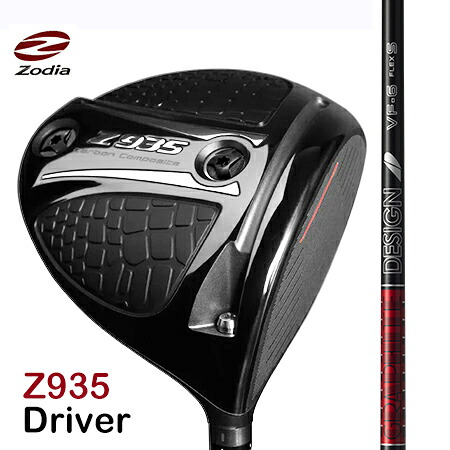Zodia Z 935 Driver１番ウッド /TourAD VF4・5・6・7(別売り専用鍵お持て成し中）