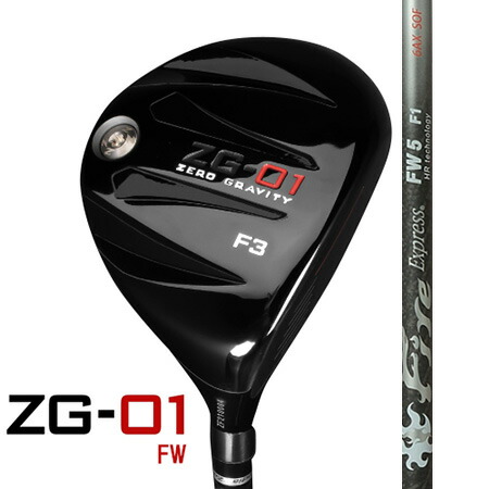 Zodia ゾディアZG-01フェアウェイウッド/FIRE EXPRESS FW HR technology 4・5・6 ドライバー-クラブ