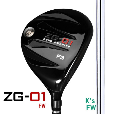 楽天市場】○EZY POWER/イージーパワーSPOON Brother(スプーン兄弟