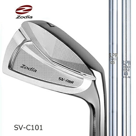【製造業者店卸し資産極限点】ZodiaゾディアSV-C101アイアン/日本立て坑・N.S.1050GH,N.S.PRO1150GH TOUR 【カスタム・ゴルフ野球クラブ】