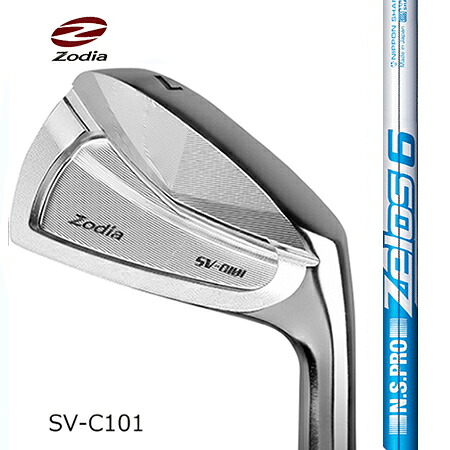 【製造業者店卸し資産極限点】ZodiaゾディアSV-C101アイアン/日本立て坑 N.S.Zelos絶無ス6 ＃5-9・P 6本仕掛ける【カスタム・ゴルフ野球クラブ】