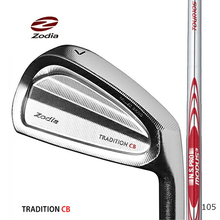 ZodiaゾディアTRADiTiON 言い慣わしCBアイアン/日本シャフト・モーダス3 105 【カスタム・ゴルフ野球クラブ】 レフティモデル有り アイアン-クラブ-ゴルフ