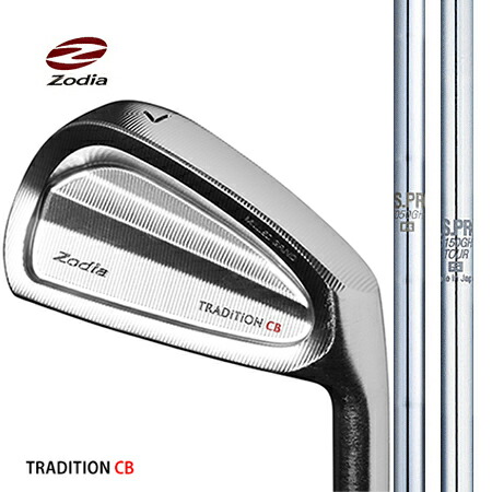 ZodiaゾディアTRADiTiON トラディションCBアイアン/日本シャフト・N.S.1050GH,N.S.PRO1150GH TOUR 【カスタム・ゴルフクラブ】 レフティモデル有り