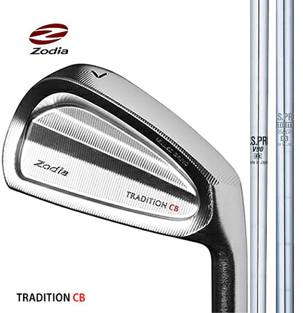 ZodiaゾディアTRADiTiON 言い慣わしCBアイアン/日本矢がら・N.S.950GH HT,N.S.PROV90 【カスタム・ゴルフ野球クラブ】 レフティモデル有り