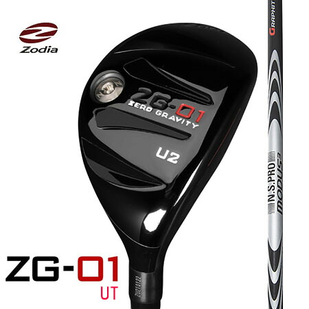 Zodiaゾディア ZG-01ユーティリティ/N.S.PRO MODUS3 ハイブリッド350