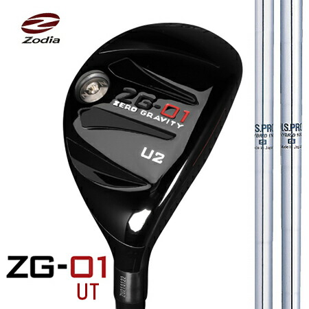Zodiaゾディア ZG-01ユーティリティ/N.S.PRO HYBRID100・110