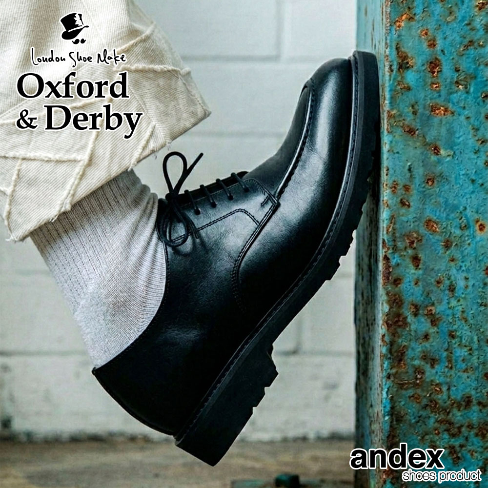 楽天市場】牛革 Uチップ レースアップ ドレスシューズ メンズ 革靴