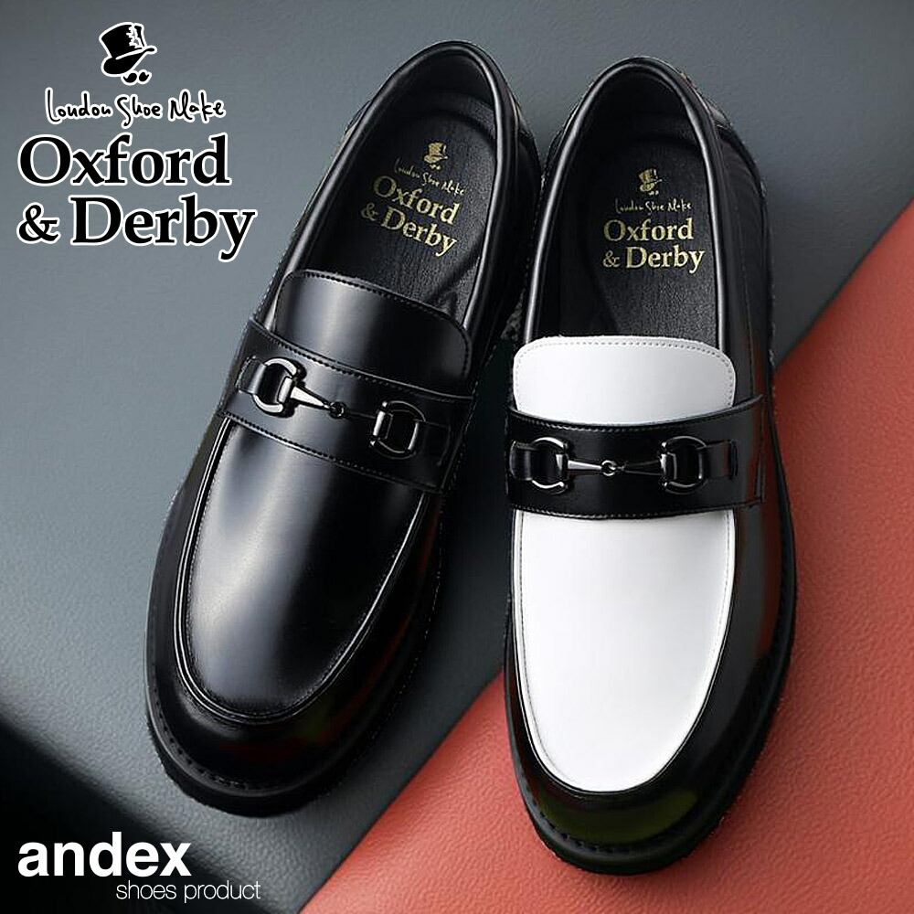 楽天市場】プレミアム ペイズリーエンボス レザー コイン ローファー