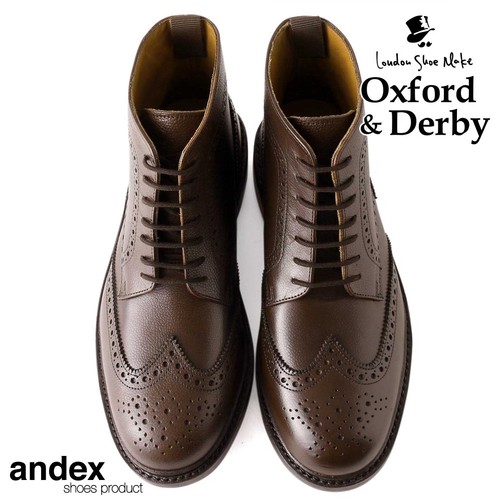 楽天市場 アウトレット 訳あり 本革 ウィングチップ カントリーブーツ By スコッチグレインレザー ブーツ グッドイヤーウェルト製法 ブローグ カジュアルシューズ 紳士靴 革靴 メンズ シューズ ブローグシューズ カジュアル 黒 大人 London Shoe Make Oxford And Derby