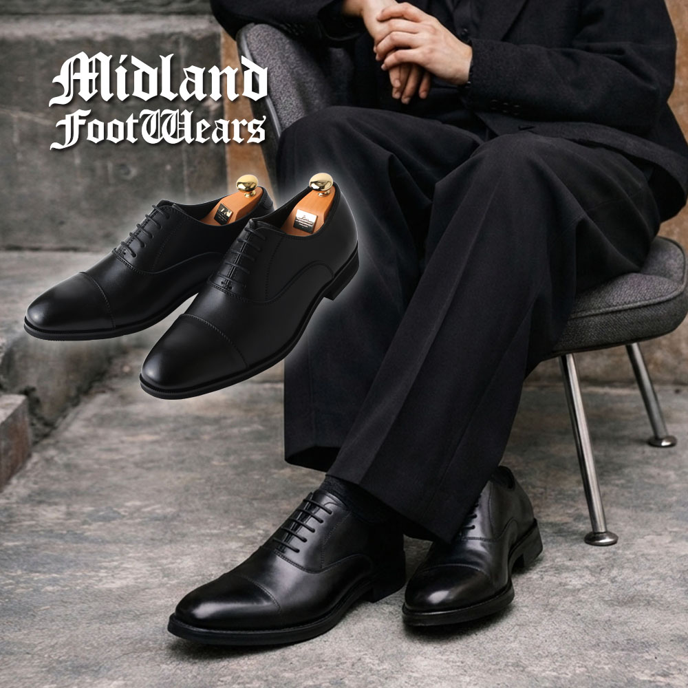 楽天市場】レザー ストレートチップ 内羽根 ドレスシューズ ビジネス