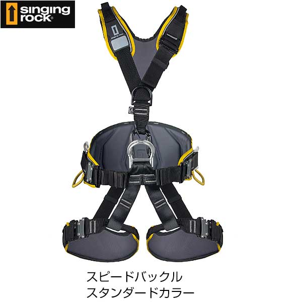 楽天市場】Climbing technology(クライミングテクノロジー