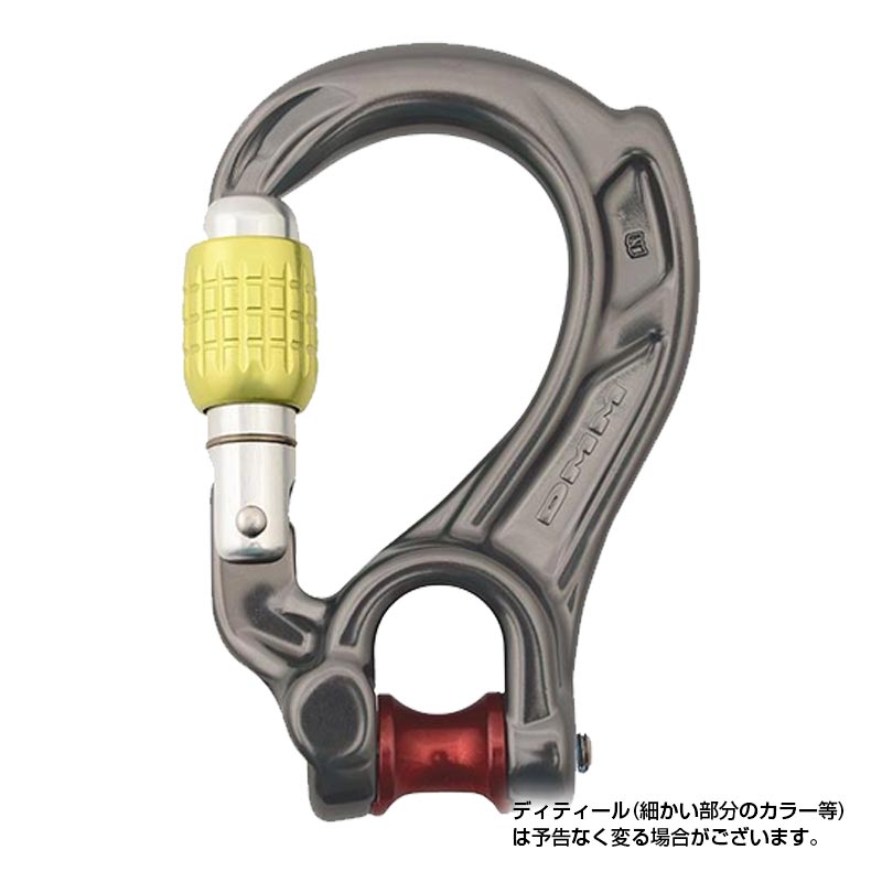 楽天市場】【メール便】クライミングテクノロジー(climbing technology