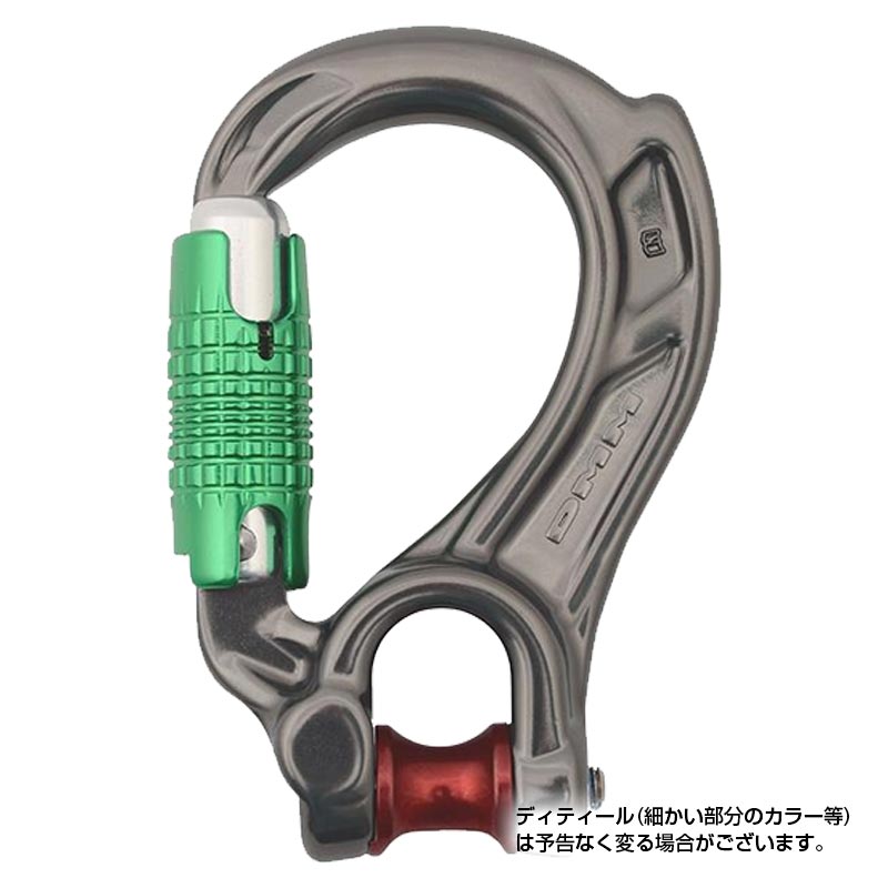 CMI ツールホルダー シェンビナ XL ツリーケア アーボリスト ツリークライ Amazon | CMI Shembinar Extra Large シェンビナ ツールハンガー