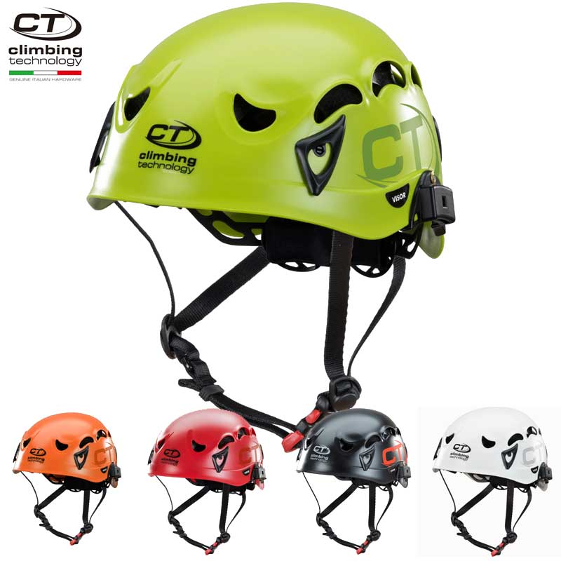 楽天市場】カスク(KASK)(イタリア) 高所作業用 ヘルメット 「ゼニス PL」 【KK0102】 Zenith PL | チェンソー レスキュー  建設 作業 林業 ツリーケア アーボリスト : 登山と林業のan-donuts