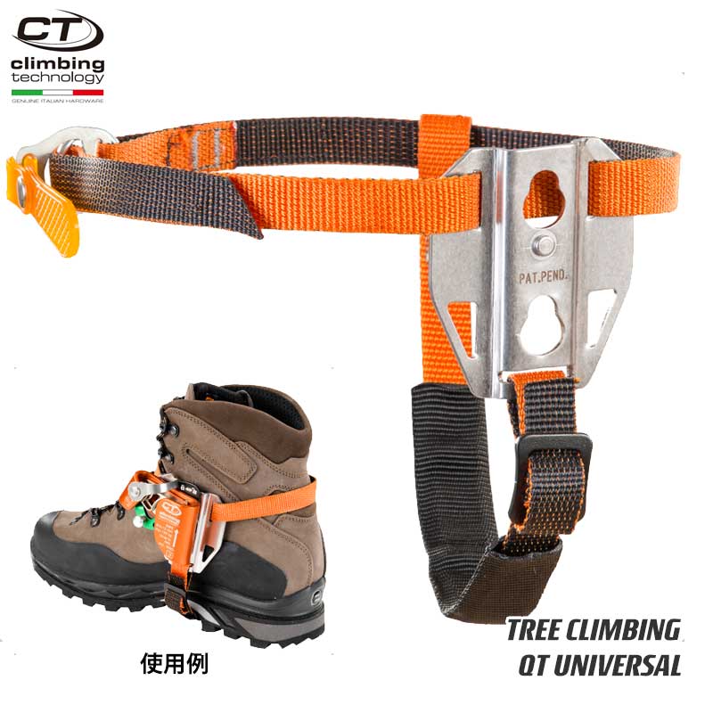 楽天市場】クライミングテクノロジー(climbing technology)(イタリア) ハンドアッセンダー 「クイックロール 」 QUICK ROLL  【2D663】 | ロープ登高 レスキュー 下降 : 登山と林業のan-donuts