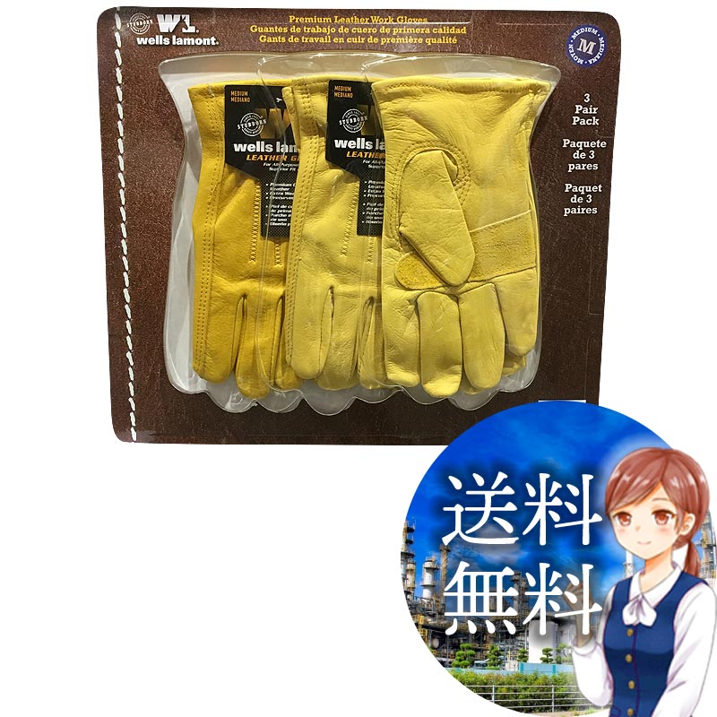 costco leather gloves