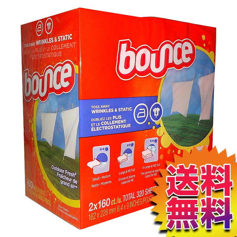 楽天市場 本州送料無料 コストコ Costco Bounce バウンス ドライヤーシート 乾燥機用柔軟剤 160枚 2 3枚 Item 5076 登山と林業のan Donuts 楽天市場 本州送料無料 コストコ Costco Bounce バウンス ドライヤーシート 乾燥機用柔軟剤 160枚 2 3枚 Item 5076 登山と林業のan Donuts