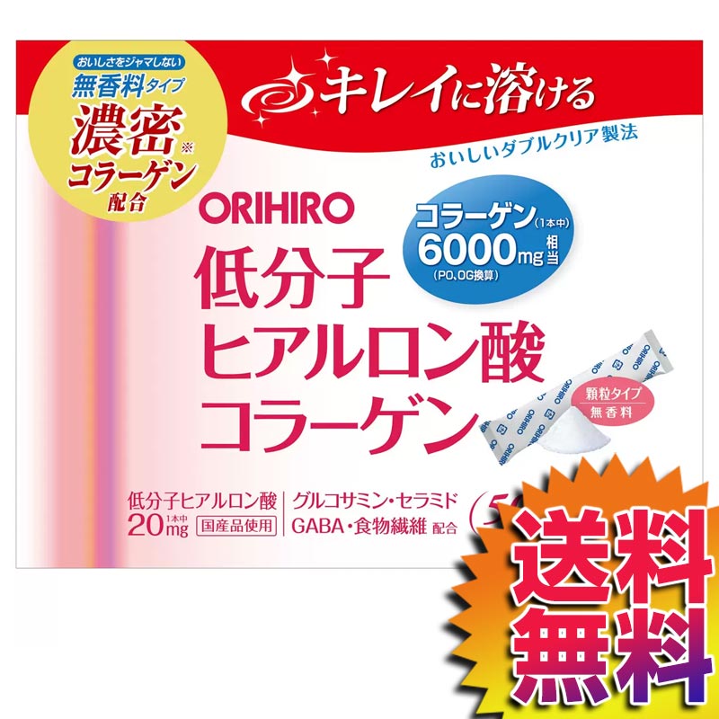 限定　ルネセルヒアルロン酸4本 楽天市場】セリマックスノニ 3点セット【トナー150ml +アンプル