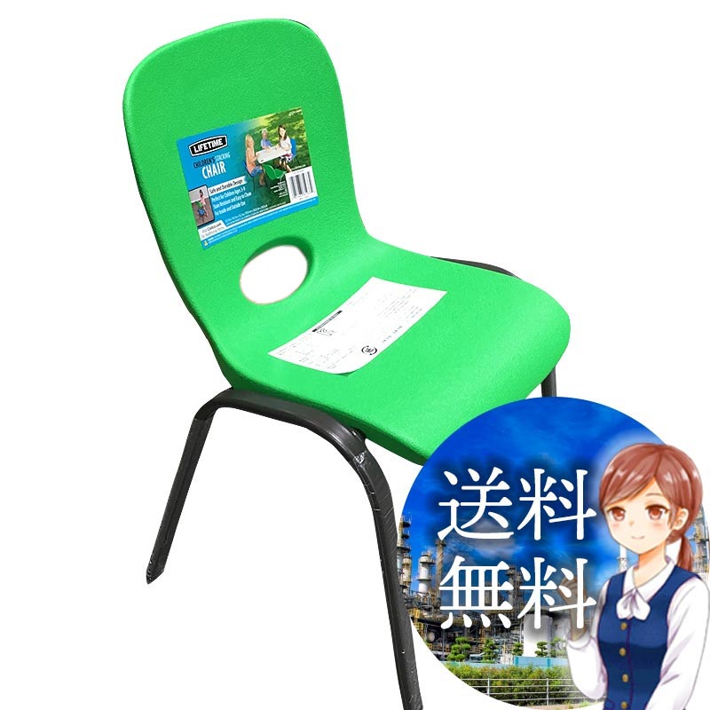 楽天市場 本州送料無料 コストコ Costco 子供用チェアー 屋内 屋外使用可能 Lifetime Kids Chair Item 904491 超軽量 子供用イス 子供用椅子 登山と林業のan Donuts