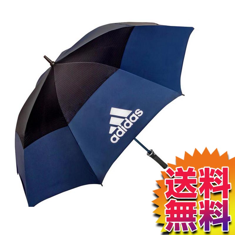 adidas umbrella costco