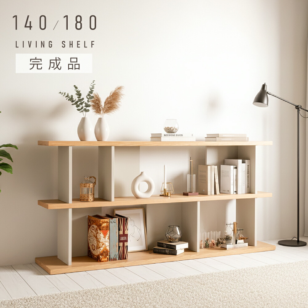 用だんす特集