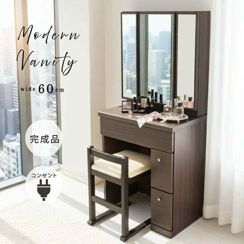 楽天市場】【SS限定5%OFF】クーポン配布中 マグネット付きで鏡が