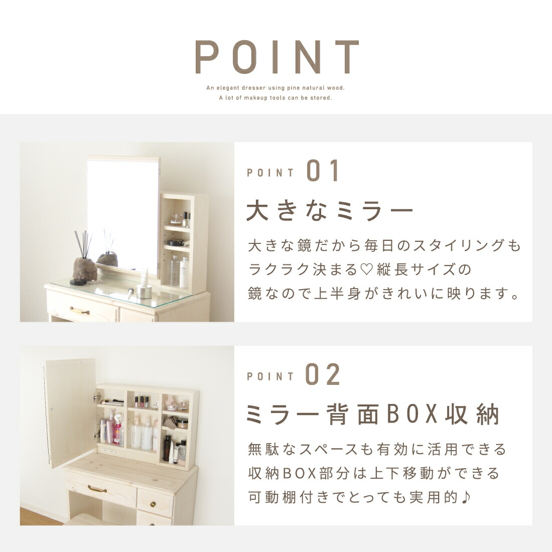 ドレッサー 可愛い おしゃれ 完成品 コンパクト かわいい ナチュラル 無垢 一面鏡 ホワイト フレンチ 白 ブラウン 茶 ナチュラル ピンク 桃 ブルー 青 フレンチ カントリー 北欧 無垢 1面 鏡台 送料無料 An Luxe アンリュクス新商品ミラー背面収納付ドレッサー ドレッサー 可愛い おしゃれ 完成品 コンパクト かわいい ナチュラル 無垢 一面鏡 ホワイト フレンチ 白 ブラウン 茶 ナチュラル ピンク 桃 ブルー 青 フレンチ カントリー 北欧 無垢 1面 鏡台 送料無料 An Luxe アンリュクス新商品ミラー背面収納付ドレッサー